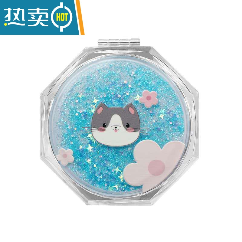 敬平韩国创意流沙化妆镜 迷你翻盖随身便携式小镜子可爱少女心双面镜便携式用镜 猫咪
