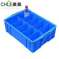晨磊 塑料盒 十格 个