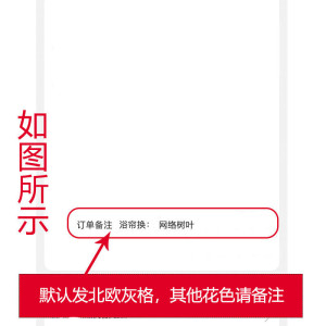 美帮汇磁性浴帘弧形浴帘杆浴帘套装免打孔干湿分离隔断帘浴室淋浴防水布