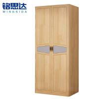 铭思达实木衣柜两门台