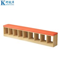 珂攸洋2.2米换鞋凳2200*300*450mm个