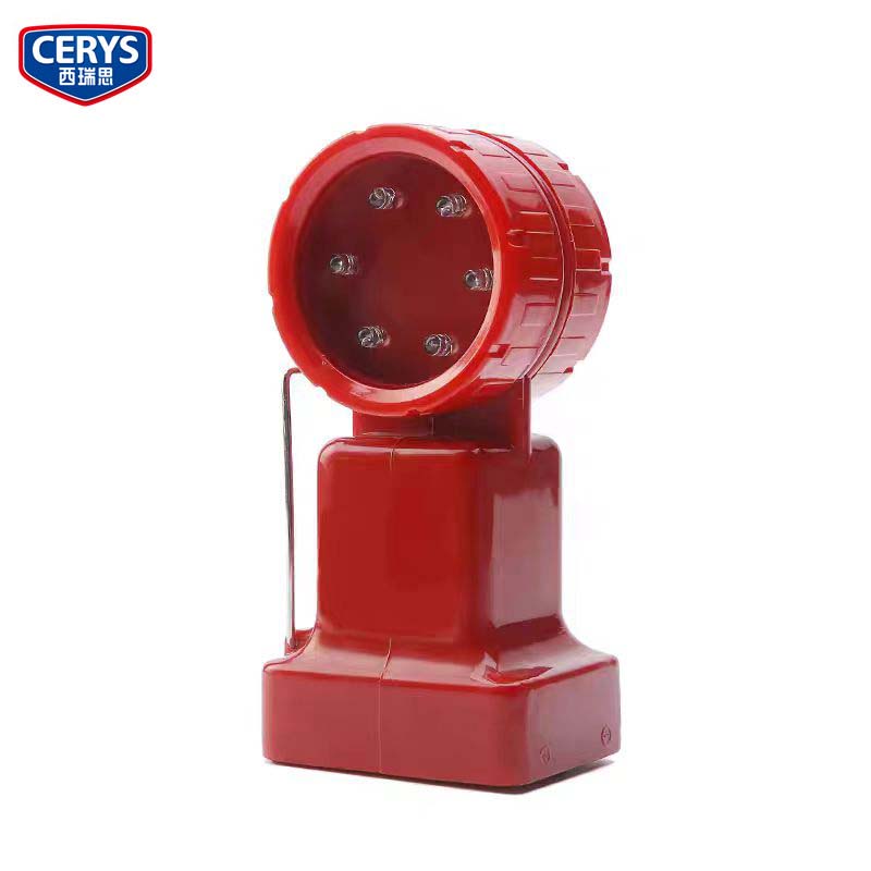 西瑞思-双面防护灯 磁吸 XRS-FHD 台