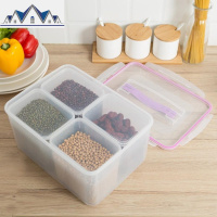 大容量五谷杂粮密封收纳盒厨房冰箱分格干货长方形分隔塑料保鲜盒 三维工匠