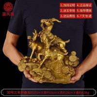 美帮汇铜三羊开泰摆件铜羊摆件生肖羊工艺品礼品 30号铜三羊开泰新款