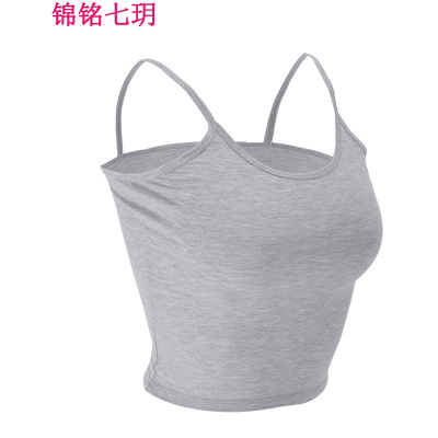 锦铭七玥百搭夏季新款半截吊带 性感短背心防走光打底内衣