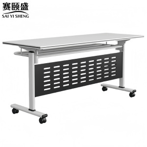 赛颐盛培训会议桌