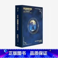 [正版]F 英雄联盟符文之地 的故事 拳头游戏 著 标准版英雄联盟lol故事宇宙百科全书设定集拳头腾讯商城中文版 出版