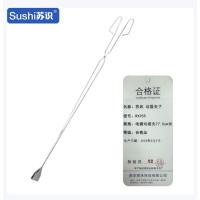 苏识 火钳捡垃圾夹子 电镀垃圾夹 77.5cm长 RX255 把