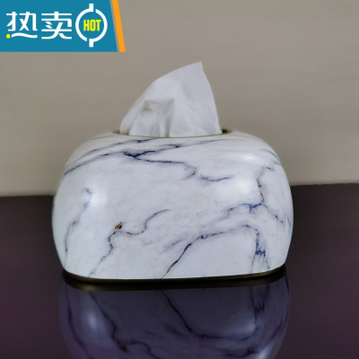 敬平抽纸盒客厅家用轻奢北欧纸巾盒美式创意餐巾盒欧式陶瓷纸抽盒 白色大理石纹款(送底板)