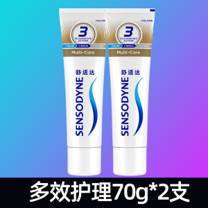 舒适达抗敏感牙膏含氟防蛀亮白薄荷清新口气多效护理牙膏6