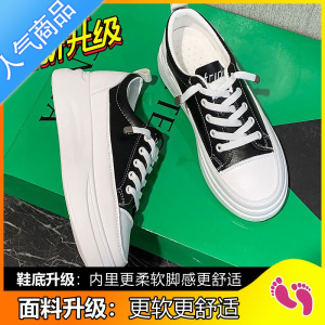 SUNTEK2023小白板鞋厚底百搭春季新款老爹运动女鞋帆布ins街拍小众潮鞋