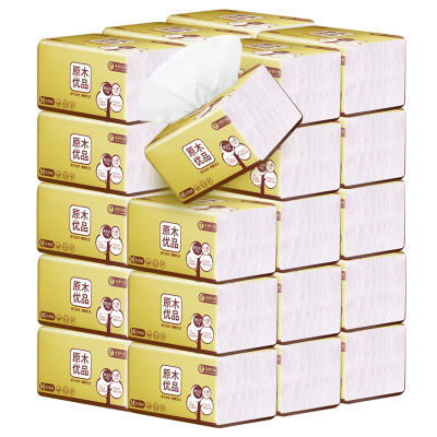 30包抽纸400张大包实惠装整箱批家用卫生纸巾餐巾纸面巾纸擦手纸