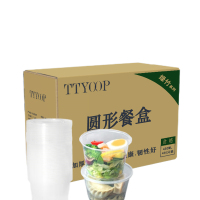 TTYOOP SJ-Y450 一次性圆形加厚餐盒带盖 450ML/只 450只/箱(计价单位:箱) 透明色