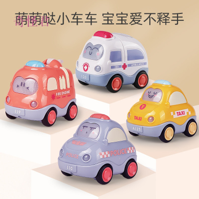 奇怪君儿童益智玩具挂件宝宝玩具婴儿小汽车儿童玩具0-1岁一六6-12个月有声会动男孩送孩子生日送女