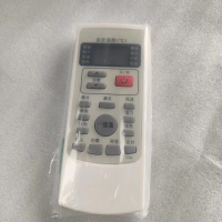 帮客材配 全新原件 惠而浦代用款 YKR- H/409 遥控器 收前验货