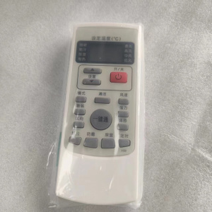 帮客材配 全新原件 惠而浦代用款 YKR- H/409 遥控器 收前验货