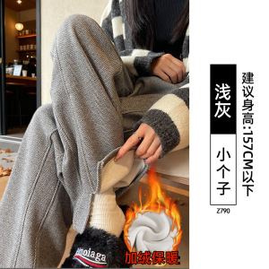 咖色加绒阔腿裤女秋冬季加厚毛呢卫裤美拉德棕色小个子窄版直筒裤
