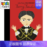 [正版]小人物大理想 哈里 胡迪尼 魔术师Little People, Big Dreams Harry Houdini
