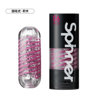 TENGA 日本进口男用自慰器 06 SPN螺旋杯 旋吸式积木手动飞机杯 情趣男性系列成人用品 非电动飞机杯