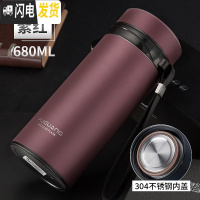 三维工匠保温杯大容量男女便携不锈钢水壶大号户外运动保温壶定制刻字 紫红680