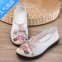 SUNTEK夏季女鞋平底古风网纱凉鞋老北京布鞋透气网面民族风一脚蹬绣花鞋