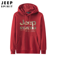 JEEP SPIRIT吉普连帽卫衣男2022秋冬季新款宽松百搭长袖外套运动上衣