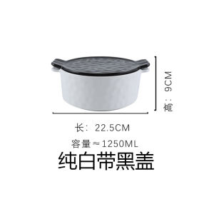 梵澜狸大容量双耳烤碗TA38 个