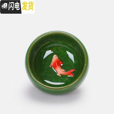 三维工匠冰裂小鱼功夫茶具 陶瓷茶杯茶碗 紫砂茶壶多彩六色日式品茗杯 孔雀绿6杯