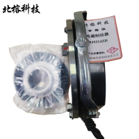 北榕科技 电磁制动器 RJ5314ZD 个
