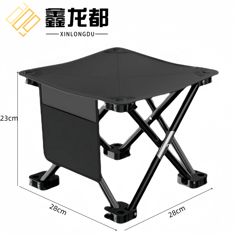 鑫龙都折叠凳