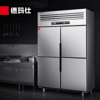 德玛仕 DEMASHI 四门冰箱商用冰柜 立式冷藏冷冻 四开门厨房冰箱 四门-BCD-900A-2W(双温)[工程款]