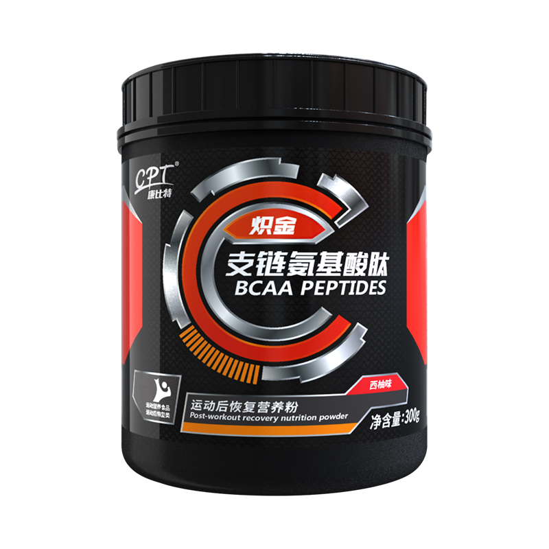 康比特炽金支链氨基酸粉bcaa氨基酸健身补剂男非肌酸氮泵西柚味300g