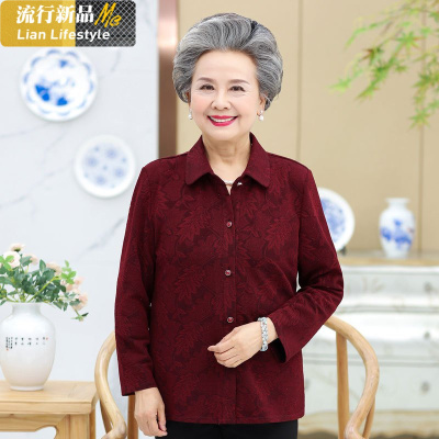 恋名媛奶奶装春装薄款外套中老年人春秋装衬衫60岁妈妈上衣70老人衣服女妈妈装
