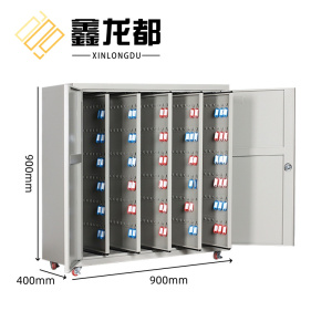 鑫龙都