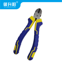 御升阳 6寸斜嘴钳 6"160mm 把