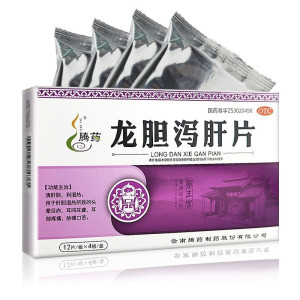 腾药 龙胆泻肝片 48片 清肝胆 利湿热 用于肝胆湿热所致的头晕目赤 耳鸣耳聋