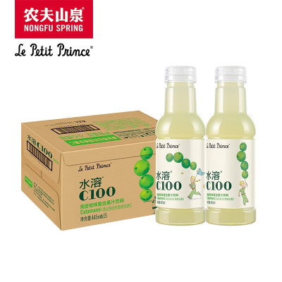 农夫山泉水溶C100复合果汁果味饮料 445ml*15瓶 青皮桔味