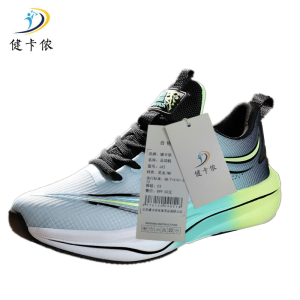 健卡侬运动鞋JX2/双