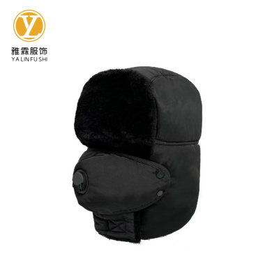 雅霖服 护脖雷锋帽YLF-FHM0010 顶