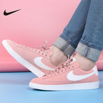 耐克女鞋BlazerLow开拓者潮流樱花粉麂皮运动休闲板鞋AA3962-605