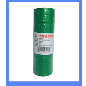 工邦达 胶带 绿色 20YD 18m 0.165mm GBD9889 10卷/筒