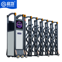 启功铝合金电动伸缩门QG-ZSSM1970每米