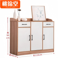 桃锦堂 茶水柜1.1米个