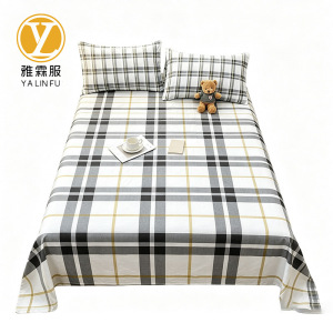 雅霖服 四季通用三件套 YLF-SJT24 套