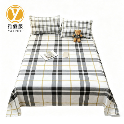 雅霖服 四季通用三件套 YLF-SJT24 套