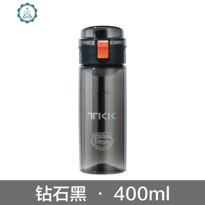 夏季塑料水杯便携简约运动健身房男女防摔大容量中学生战术杯子封后