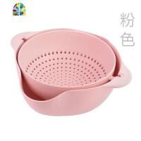 麦纤维双层翻转可分拆洗菜盆 厨房 创意塑料家用客厅水果盘 FENGHOU 粉绿色洗菜篮洗菜篮
