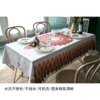 家柏饰(CORATED)美式轻奢家用长方形桌布布艺防水餐桌布茶几盖布北欧台布