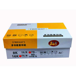 久创70g 16K多功能复印纸 500张/包 整箱6包3000张办公用纸