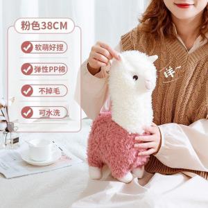 美帮汇羊驼公仔抱枕靠枕沙发客厅靠垫床上睡觉床头办公室午睡小